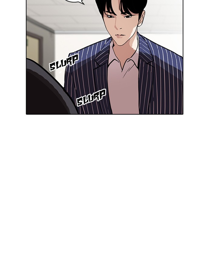 Chapter 179 — Chapter 179 — Page 69