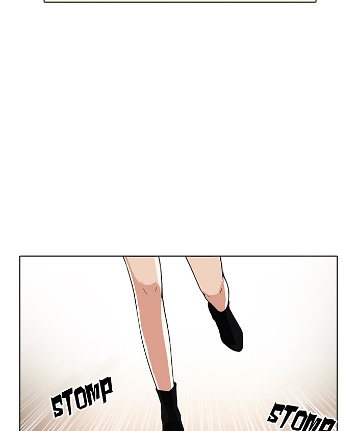 Chapter 179 — Chapter 179 — Page 84