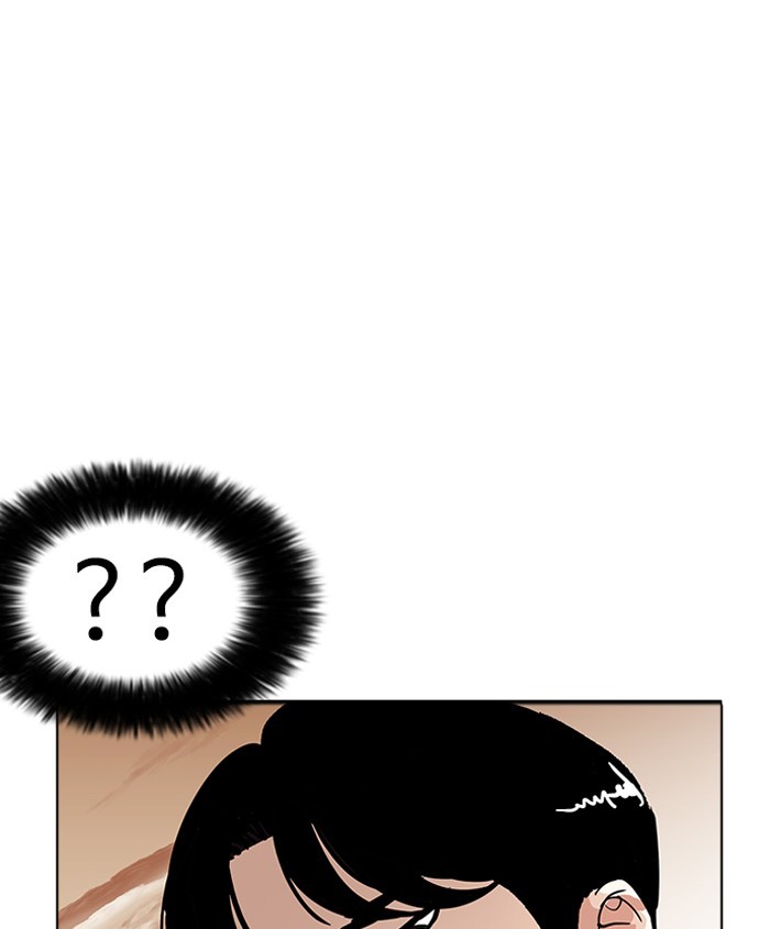 Chapter 179 — Chapter 179 — Page 97