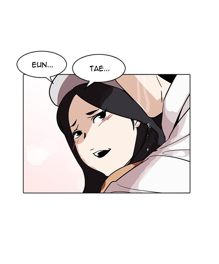 Chapter 179 — Chapter 179 — Page 119