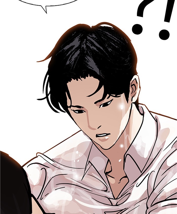 Chapter 179 — Chapter 179 — Page 121