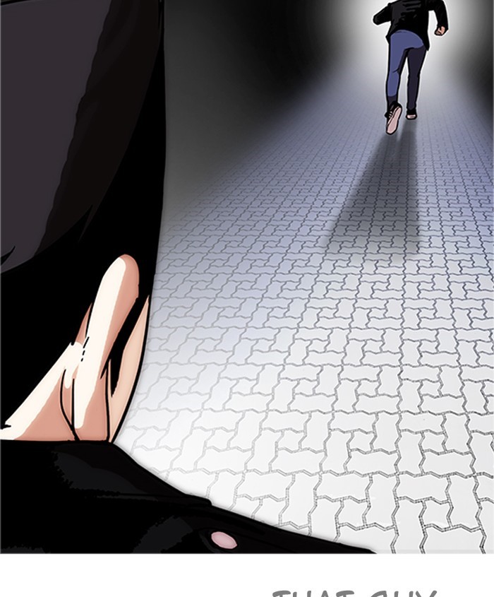 Chapter 179 — Chapter 179 — Page 142