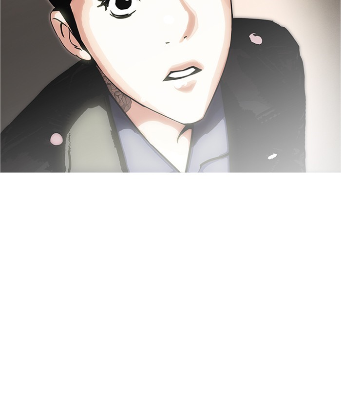 Chapter 179 — Chapter 179 — Page 160
