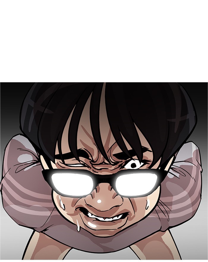 Chapter 180 — Chapter 180 — Page 7