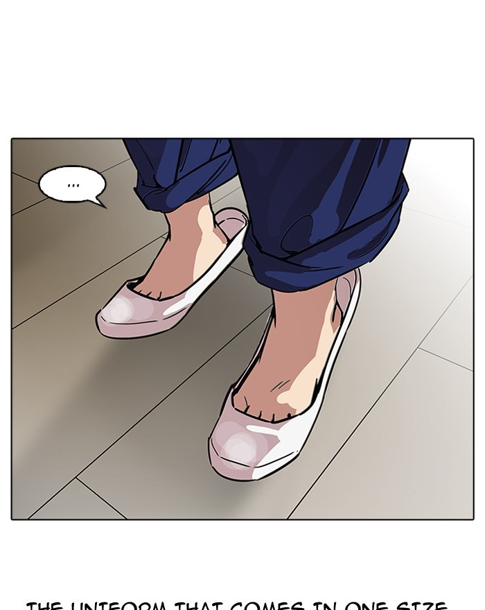 Chapter 180 — Chapter 180 — Page 21