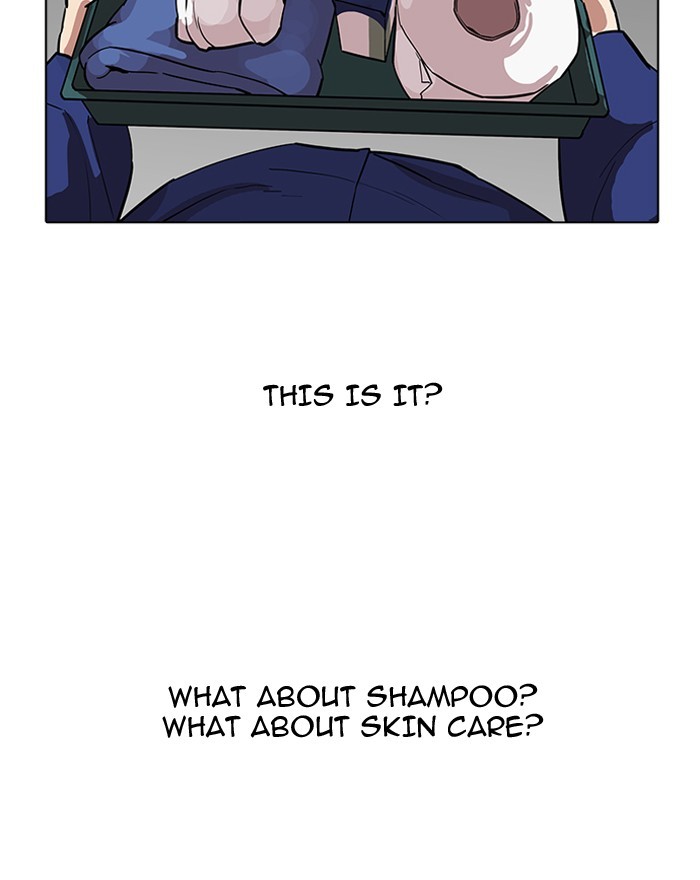 Chapter 180 — Chapter 180 — Page 25