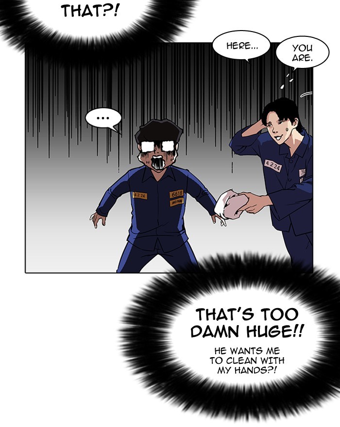 Chapter 180 — Chapter 180 — Page 71
