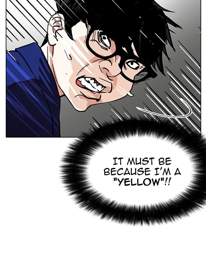 Chapter 180 — Chapter 180 — Page 75