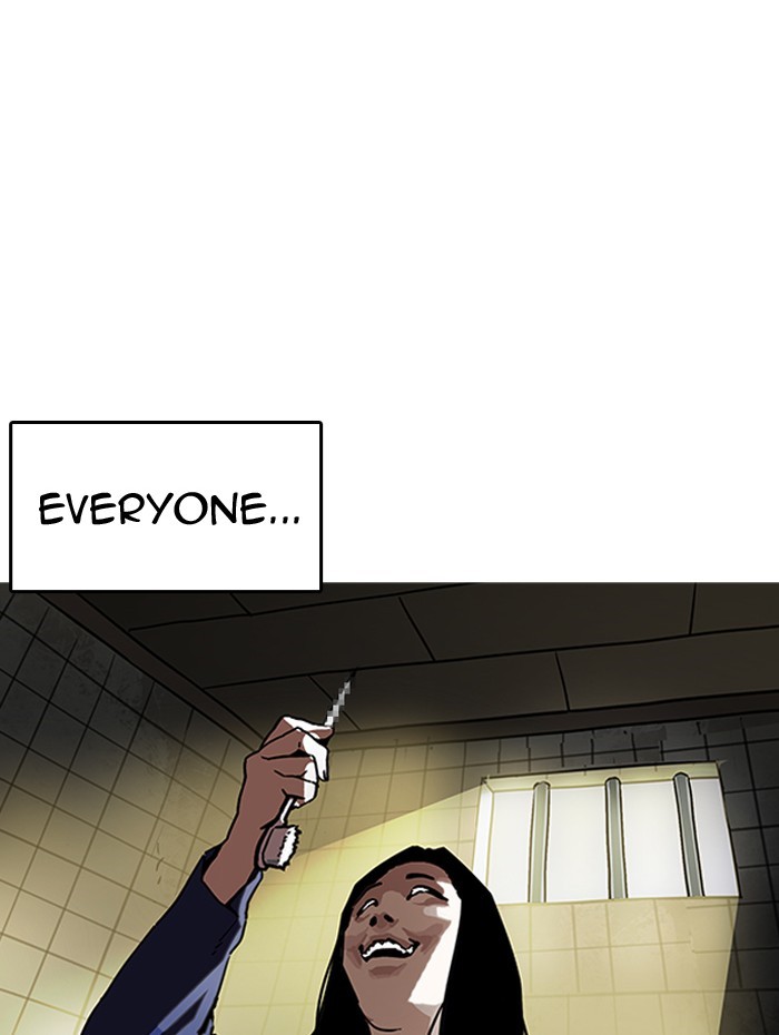 Chapter 182 — Chapter 182 — Page 7