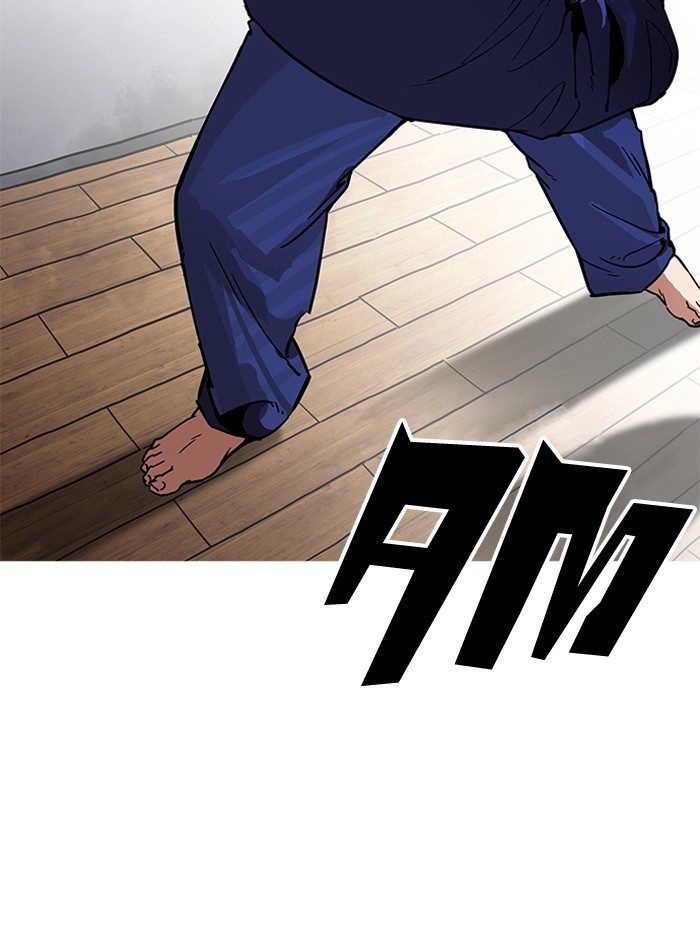 Chapter 182 — Chapter 182 — Page 27