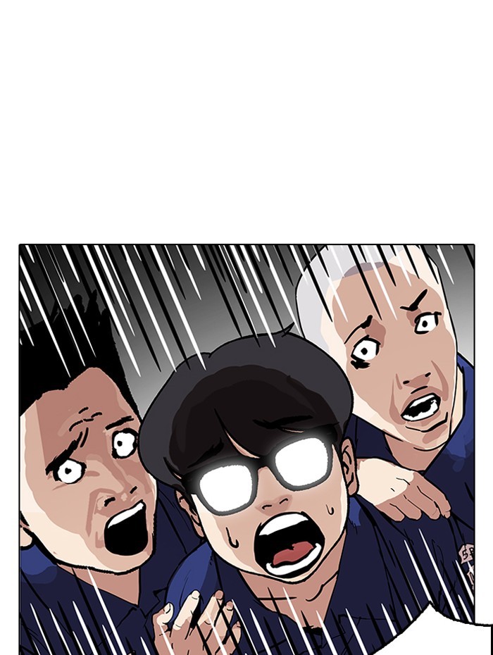 Chapter 182 — Chapter 182 — Page 28