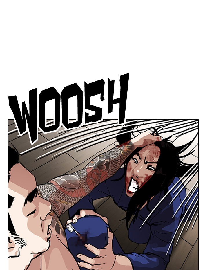 Chapter 182 — Chapter 182 — Page 31