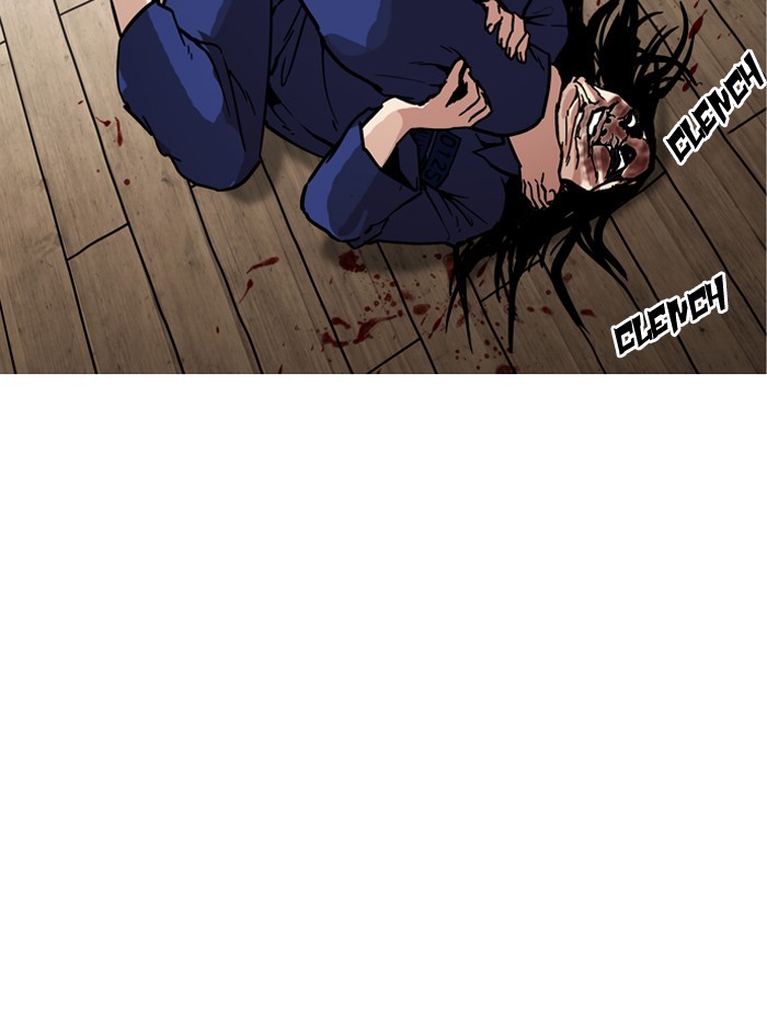 Chapter 182 — Chapter 182 — Page 43