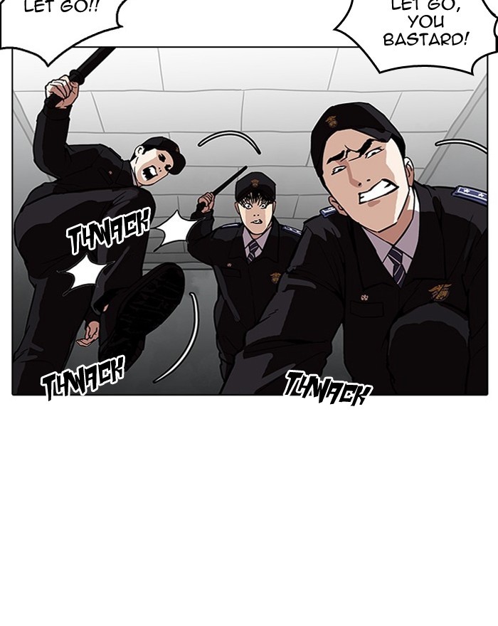 Chapter 183 — Chapter 183 — Page 15