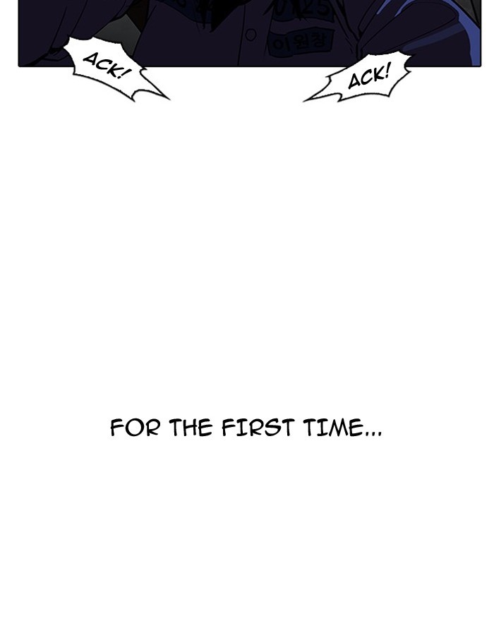 Chapter 183 — Chapter 183 — Page 25