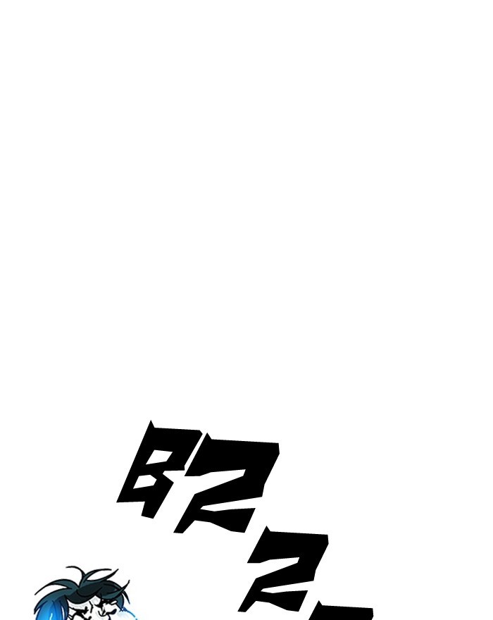 Chapter 183 — Chapter 183 — Page 34