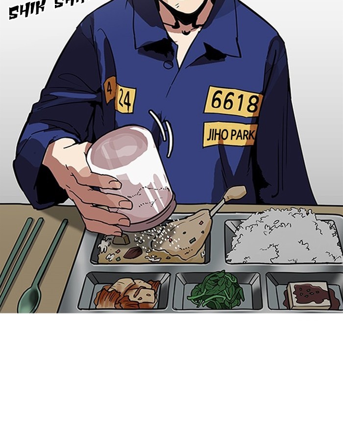Chapter 183 — Chapter 183 — Page 51