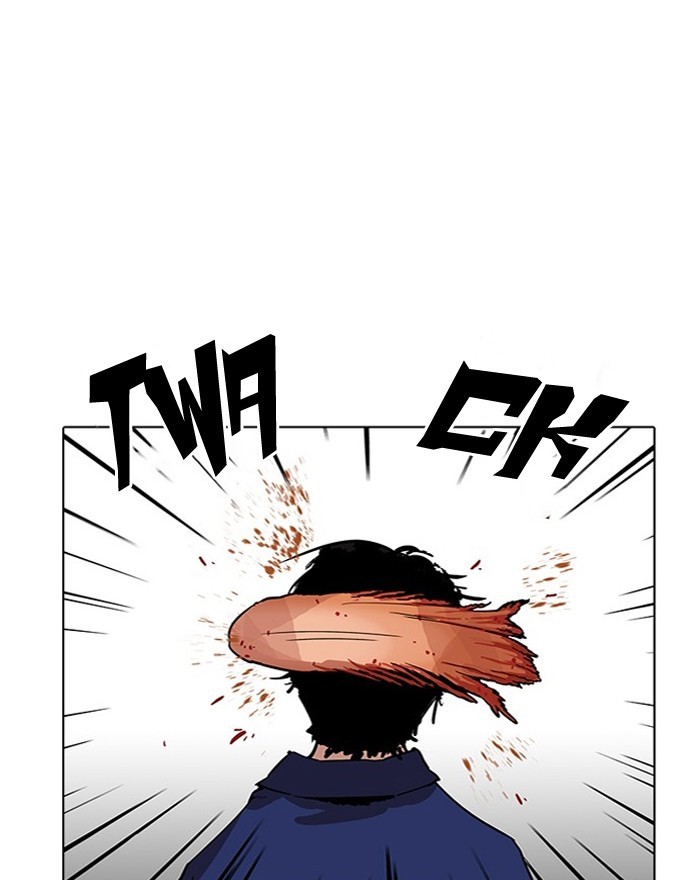 Chapter 183 — Chapter 183 — Page 53