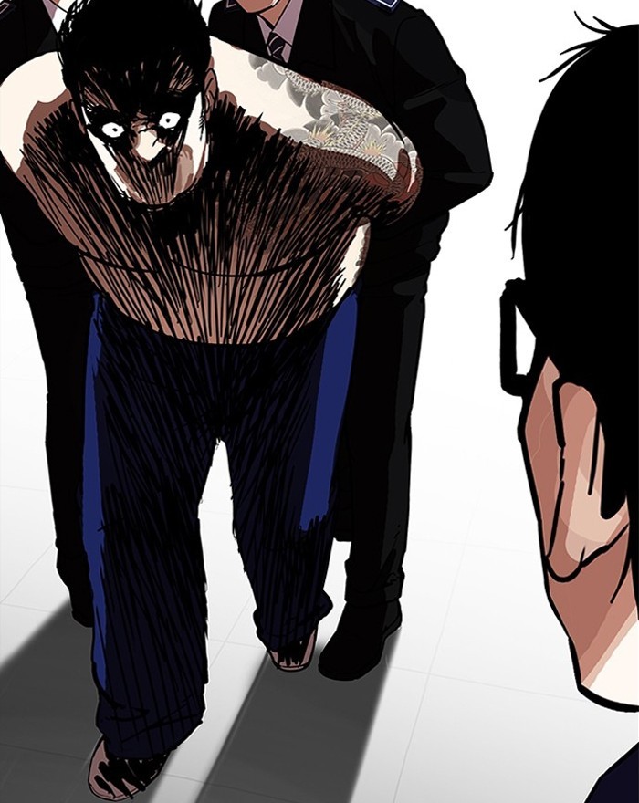 Chapter 183 — Chapter 183 — Page 122