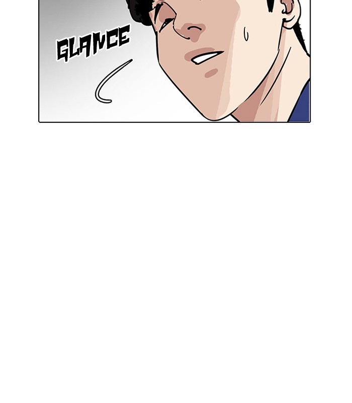 Lookism Chapter 182