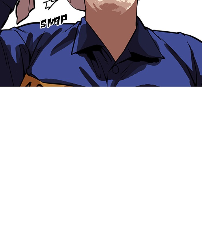 Lookism Chapter 182