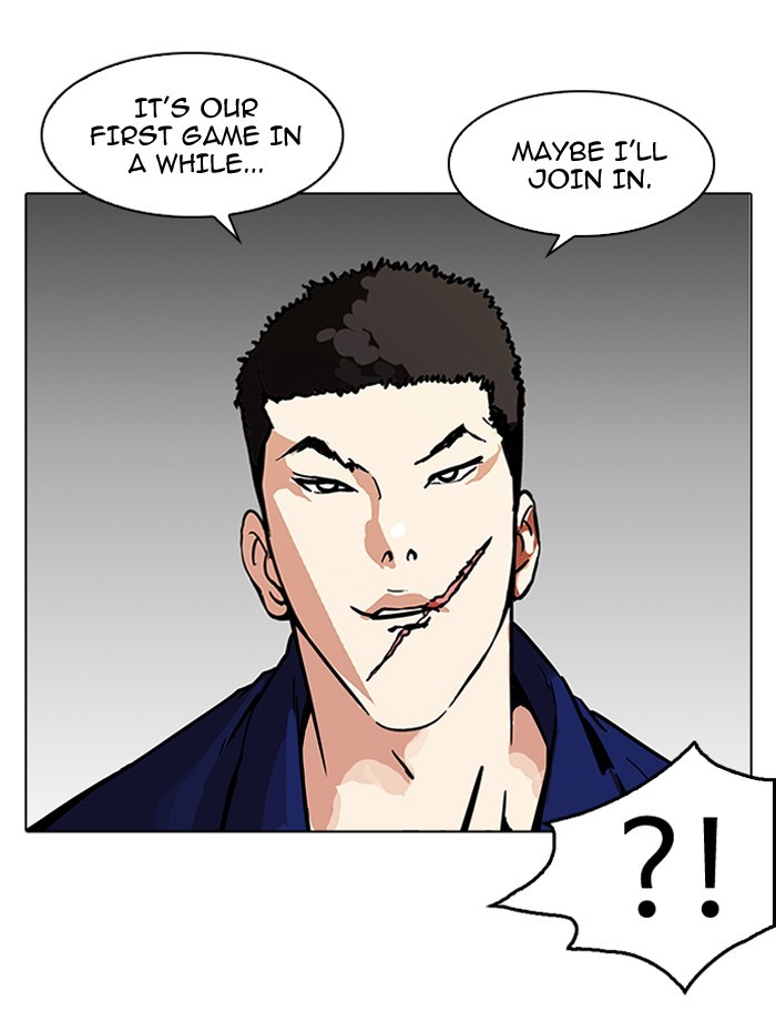 Chapter 185 — Chapter 185 — Page 7