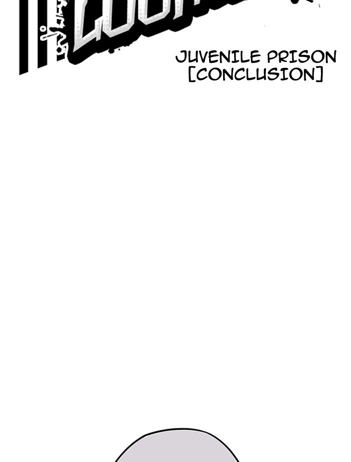 Chapter 185 — Chapter 185 — Page 11