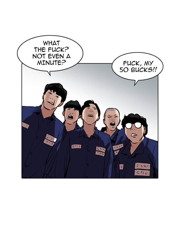 Chapter 185 — Chapter 185 — Page 26