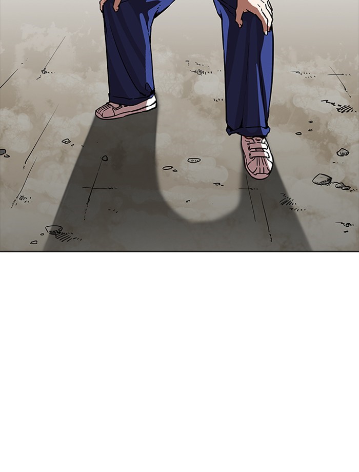 Chapter 185 — Chapter 185 — Page 43