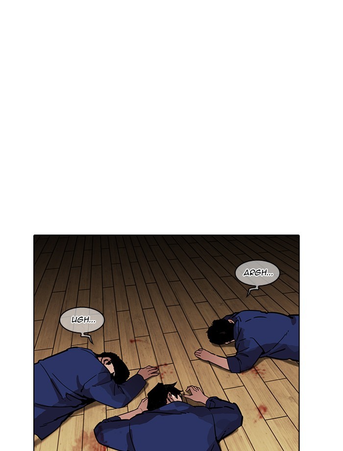 Chapter 185 — Chapter 185 — Page 124