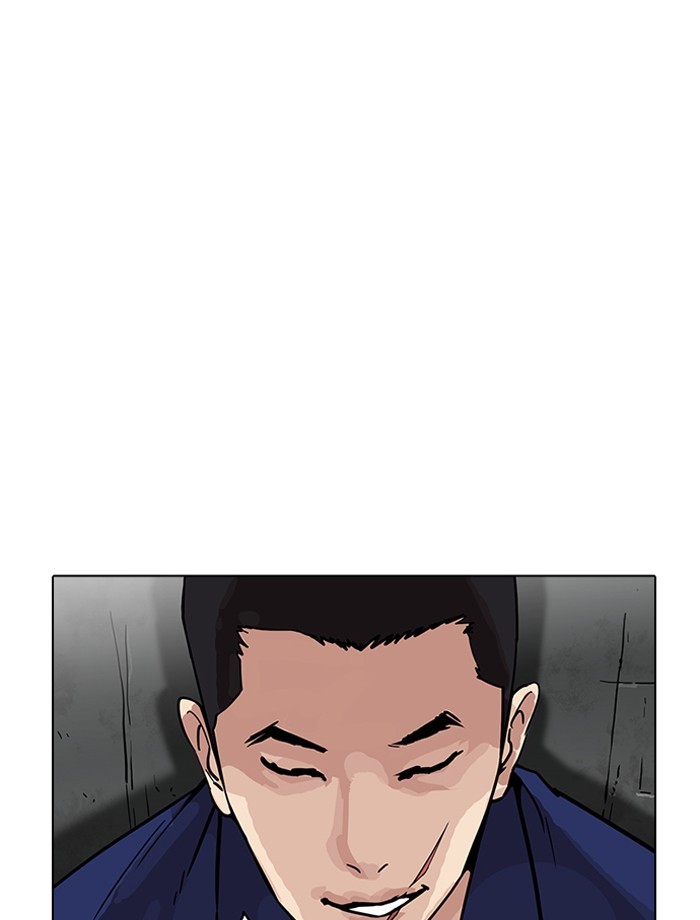 Chapter 185 — Chapter 185 — Page 130