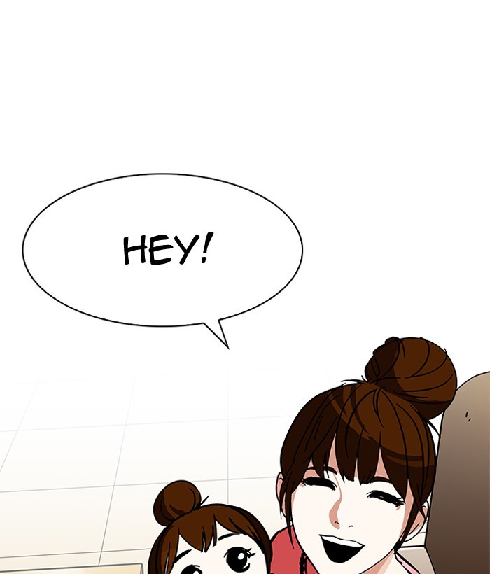 Chapter 186 — Chapter 186 — Page 16