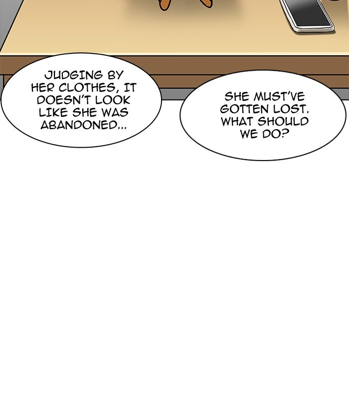 Chapter 186 — Chapter 186 — Page 31