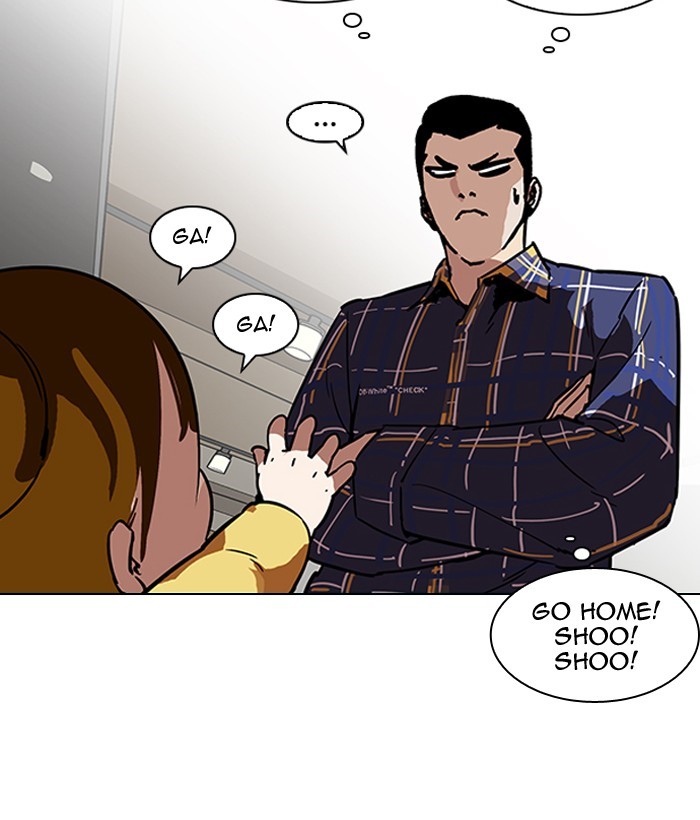 Chapter 186 — Chapter 186 — Page 34