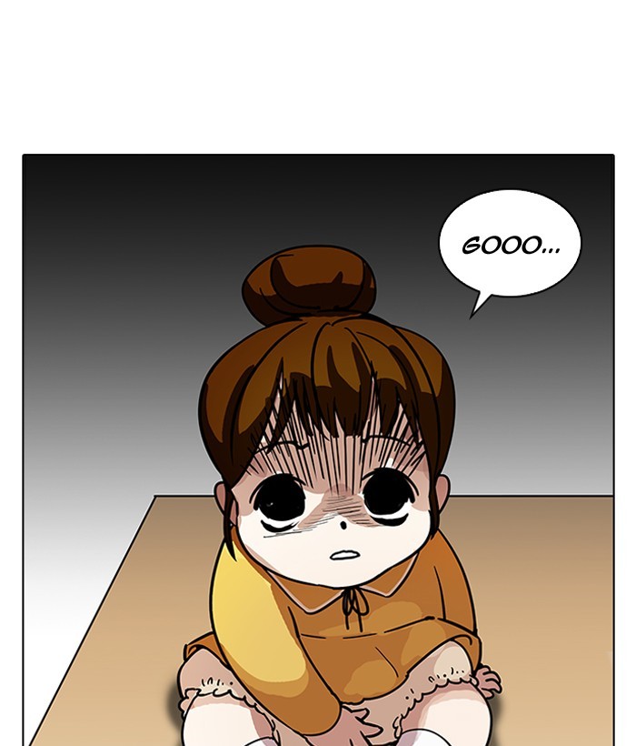 Chapter 186 — Chapter 186 — Page 47