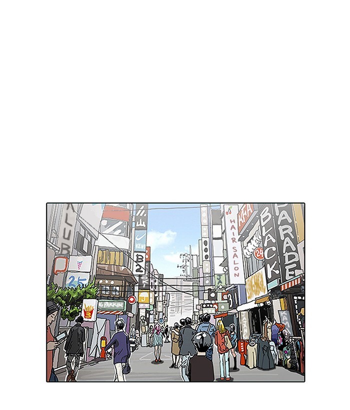 Chapter 186 — Chapter 186 — Page 52