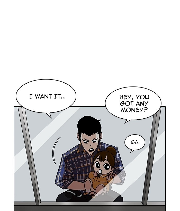 Chapter 186 — Chapter 186 — Page 70