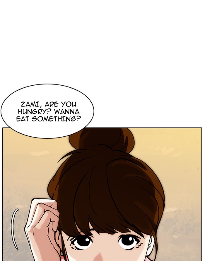 Lookism Chapter 187