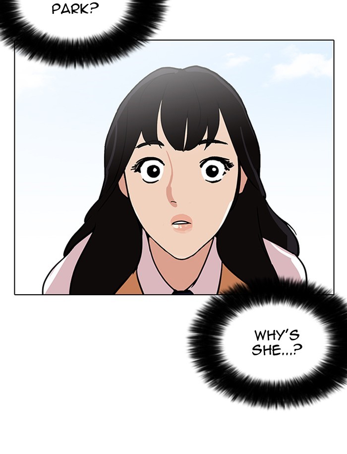 Chapter 188 — Chapter 188 — Page 21