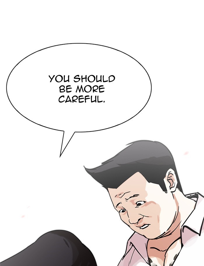 Chapter 188 — Chapter 188 — Page 24