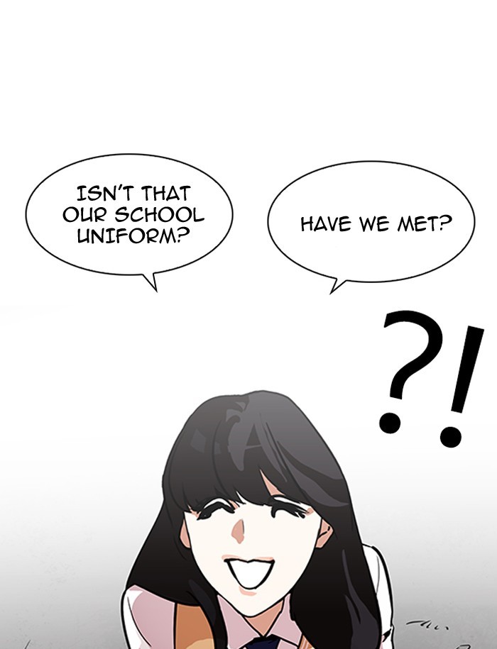 Chapter 188 — Chapter 188 — Page 28