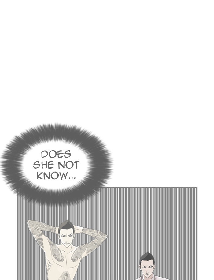 Chapter 188 — Chapter 188 — Page 30