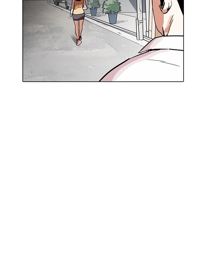 Chapter 188 — Chapter 188 — Page 43