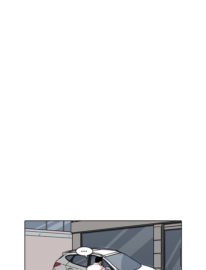 Chapter 188 — Chapter 188 — Page 49