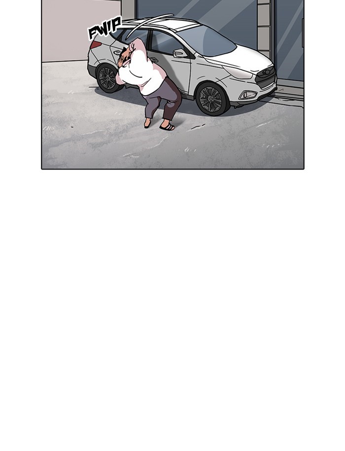 Chapter 188 — Chapter 188 — Page 51