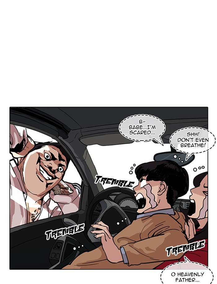 Chapter 188 — Chapter 188 — Page 52