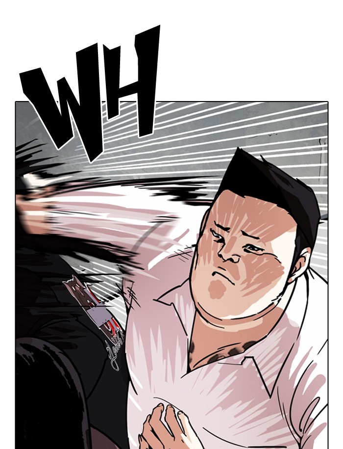 Chapter 188 — Chapter 188 — Page 60
