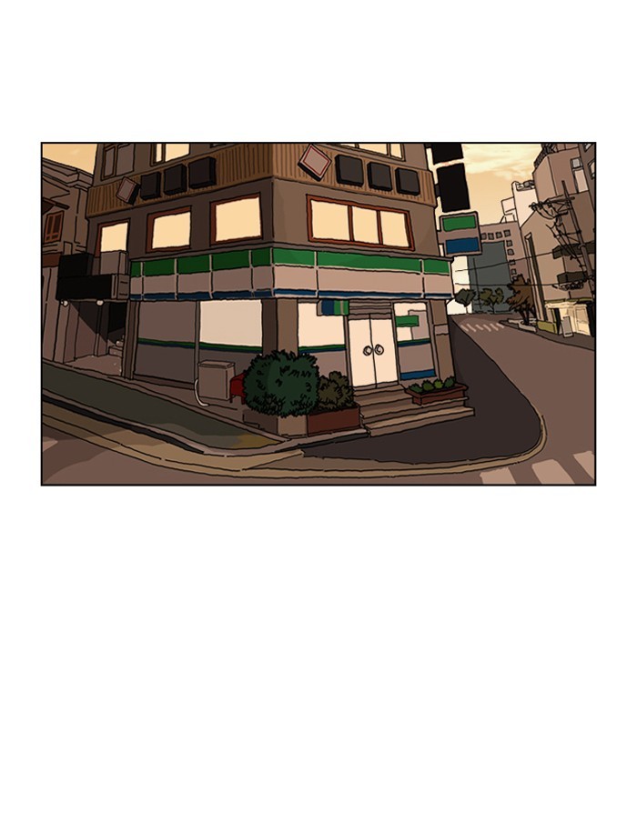 Chapter 188 — Chapter 188 — Page 72