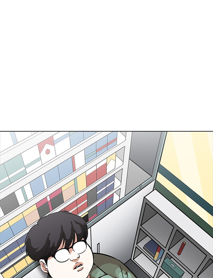 Chapter 188 — Chapter 188 — Page 73