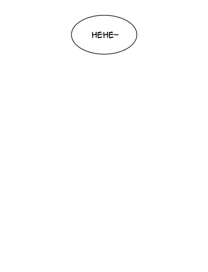 Chapter 188 — Chapter 188 — Page 133
